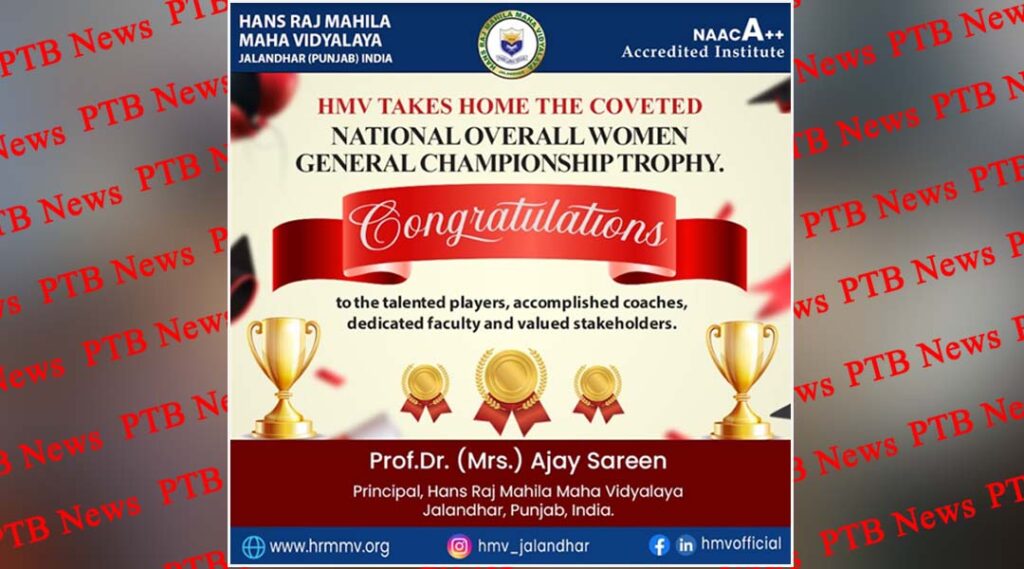 hmv-proudly-hoists-the-national-overall-general-championship