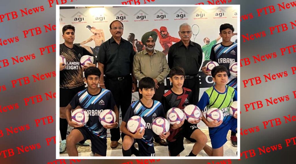futsal-championship-at-agi-from-15-to-22-october-2023-agi-jalandhar