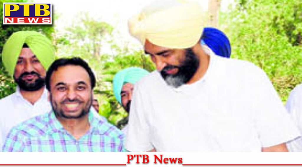 punjab-bathinda-punjab-former-minister-manpreet-badal-high-court-bail-hearing-big-news