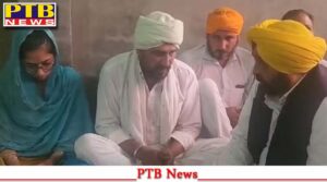 पंजाब के मुख्यमंत्री ने शहीद अग्निवीर अमृतपाल सिंह के परिवार को सौंपा एक करोड़ का चेक, जताई सांत्वना,