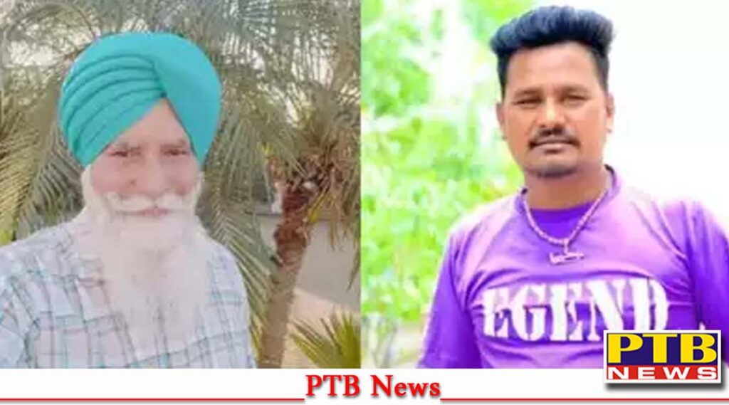 punjab-moga-khosa-kotla-village-sarpanch-veer-singh-congress-party-leader-murder-big-crime-news