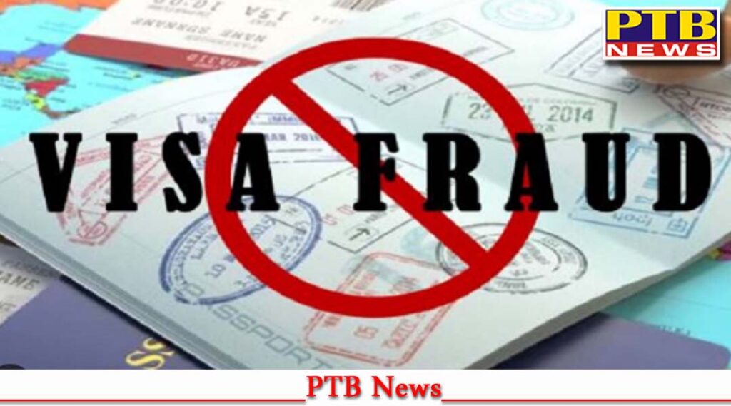 punjab-chandigarh-police-arrested-three-thugs-manpreet-singh-brar-ravindra-singh-jyoti-mehra-in-canada-study-visa-bb-council-sector-17-3rd-floor-chandigarh