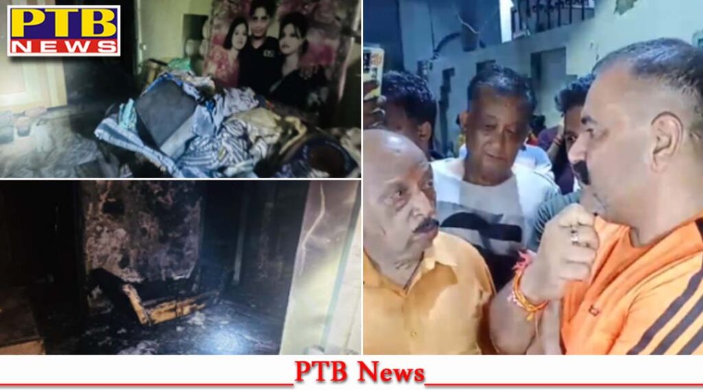 punjab-jalandhara-6-family-members-injured-in-fire-in-house-after-a-huge-explosion-big-sad-news