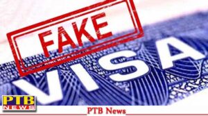 chandigarh-haryana-fake-chief-secretary-lavish-lifestyle-sarbjit-singh-sandhu-mohali-ssp-sandeep-garg-cheated-of-crores-of-rupees-by-getting-fake-visa-immigration-agent
