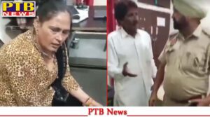 जालंधर, थाने के अंदर किया महिलाओं ने जमकर हंगामा, मारपीट केस में समझौते के लिए पुलिस ने बुलाये थे दोनों पक्ष,