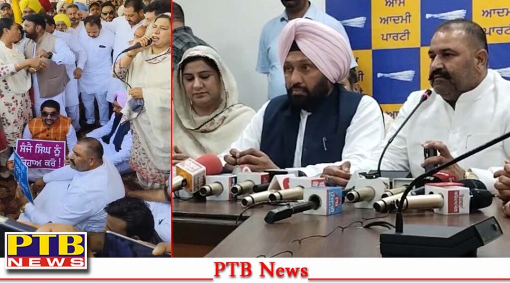 jalandhar-aap-protest-against-bjp-center-government-stage-dharna-mp-sushil-rinku-minister-balkar-singh-condemn-sanjay-singh-arrest-burnt-effigies-of-pm-modi-and-home-minister-amit-shah