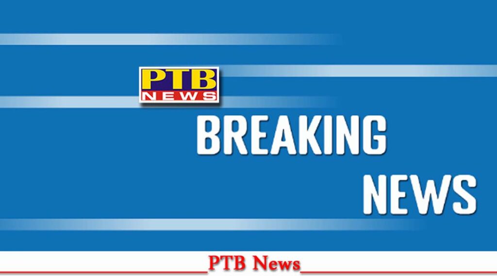 jalandhar-shahkot-protest-against-drug-smuggler-gherao-police-station-not-caught-culprits-opene-fire-villagers-big-news