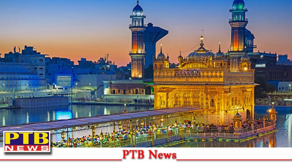 ban-on-use-of-perfume-in-shri-darbar-sahib-golden-temple-sgpc-gave-this-reason-big-news