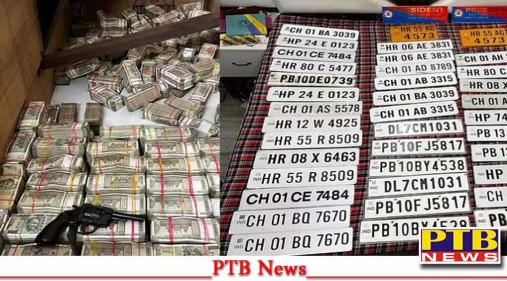 jk-police-and-punjab-police-apprehended-one-smuggler-from-mullanpur-dakha-punjab-polices
