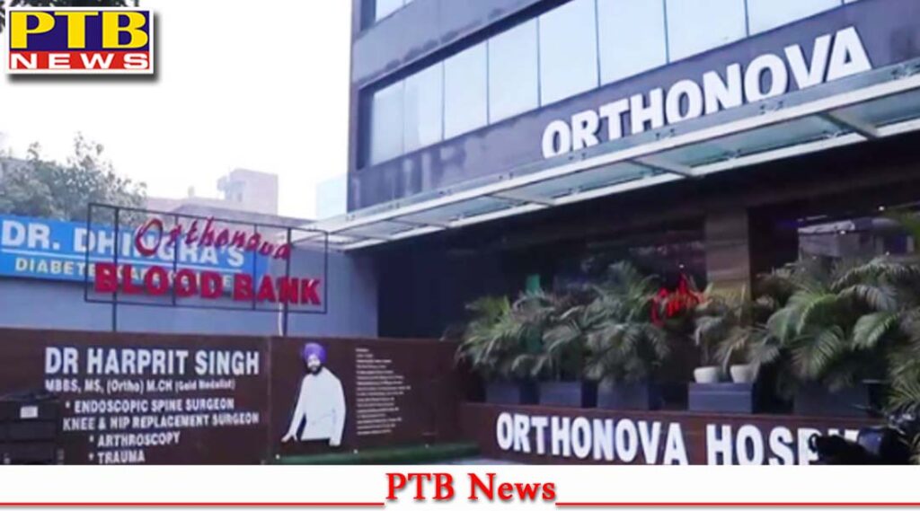 dr-harprit-singh-of-the-famous-orthonova-hospital-of-jalandhar-is-again-in-the-news-patients-said-thank-you-jalandhar-punjab