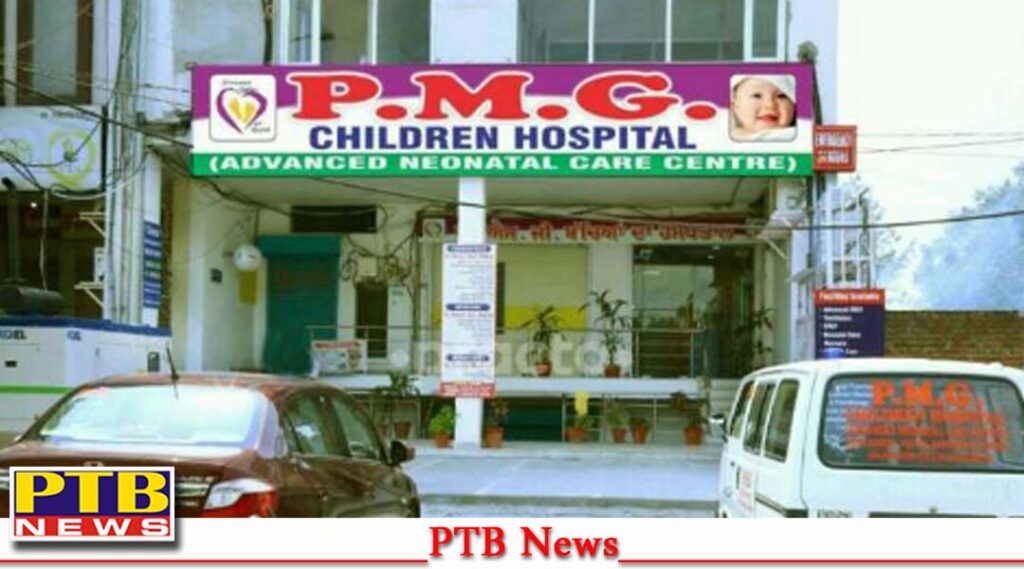 pmg-hospital-jalandhar-owner-dr-harbir-madan-again-surrounded-in-controversies-family-members-created-ruckus-after-child-death