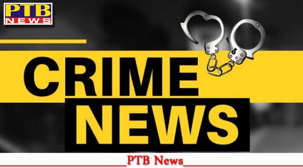 punjab-jalandhar-ruthless-murder-mother-and-daughter-shooting-jalandhar