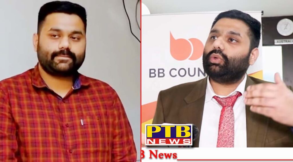 punjab-chandigarh-police-arrested-three-thugs-manpreet-singh-brar-ravindra-singh-jyoti-mehra-in-canada-study-visa-bb-council-sector-17-3rd-floor-chandigarh