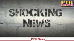 patna-bettiah-young-man-killed-his-son-then-committed-suicide-dispute-with-wife-divorce-domestic-violence-big-crime-news