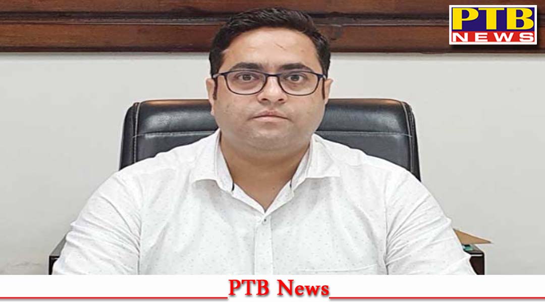 जालंधर में सरकारी एवं निजी शिक्षण संस्थानों में पूरे दिन की छुट्टी की जिलाधीश ने की घोषणा,