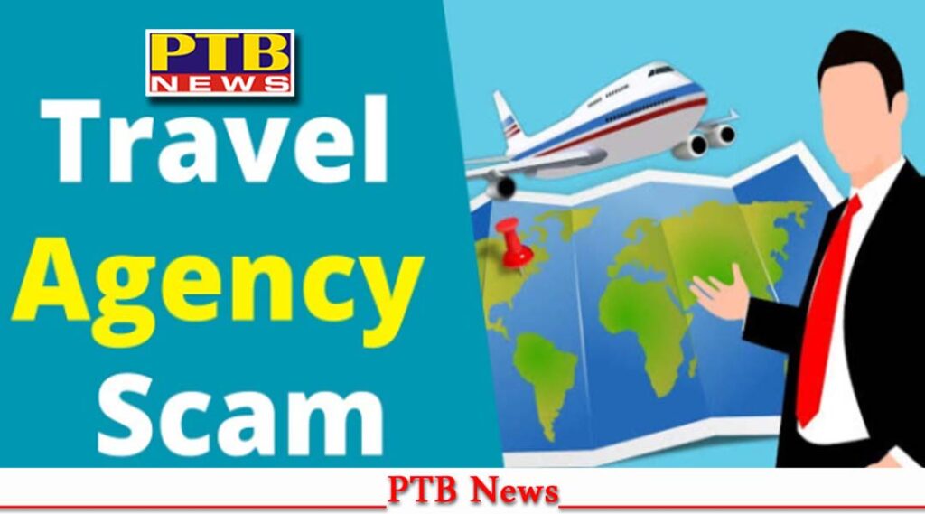 jalandhar-travel-agent-sent-young-man-libya-instead-italy-and-handed-over-mafia-held-hostage-5-months-big-news