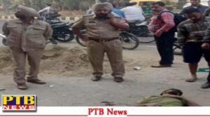 punjab-ludhiana-sanjay-gandhi-colony-youth-dinesh-kumar-murder-big-crime-news