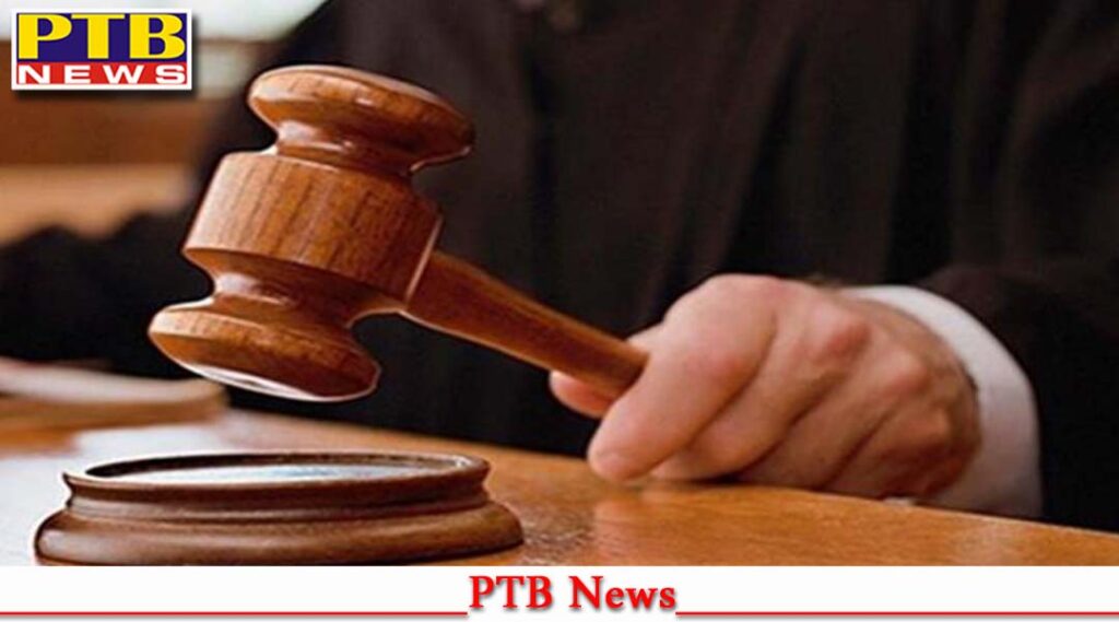 jalandhar-journalist-ravi-gill-suicide-case-two-journalist-shubham-gilll-and-sajan-narwal-got-bail-and-two-journalist-rajesh-kapil-and-kirti-gill-bail-dismissed-big-news-punjab
