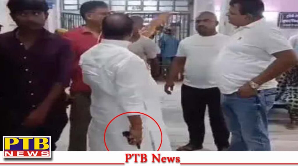 cm-nitish-kumar-party-jdu-mla-gopal-mandal-reached-jlnmch-hospital-with-revolver-bihar-big-news