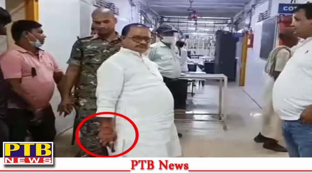 cm-nitish-kumar-party-jdu-mla-gopal-mandal-reached-jlnmch-hospital-with-revolver-bihar-big-news