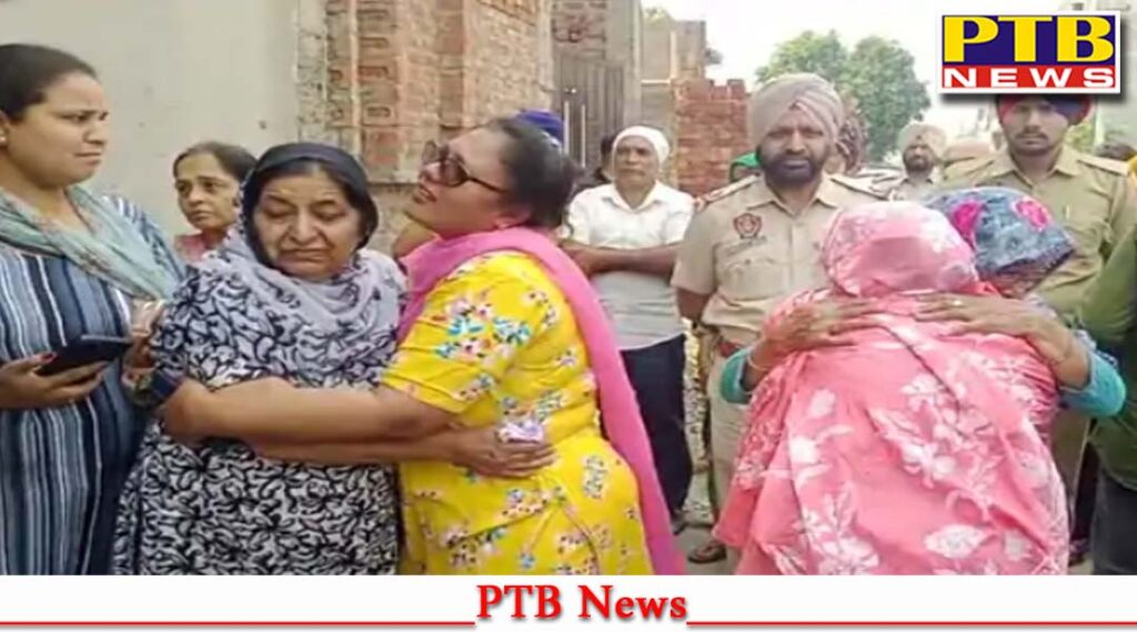 punjab-jalandhar-ruthless-murder-mother-and-daughter-shooting-jalandhar