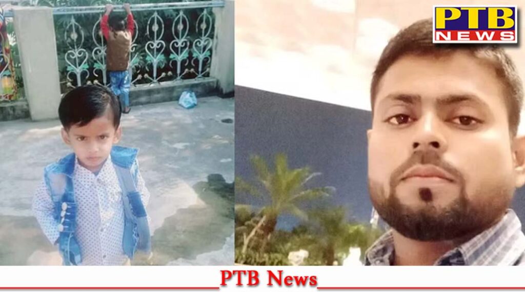 patna-bettiah-young-man-killed-his-son-then-committed-suicide-dispute-with-wife-divorce-domestic-violence-big-crime-news