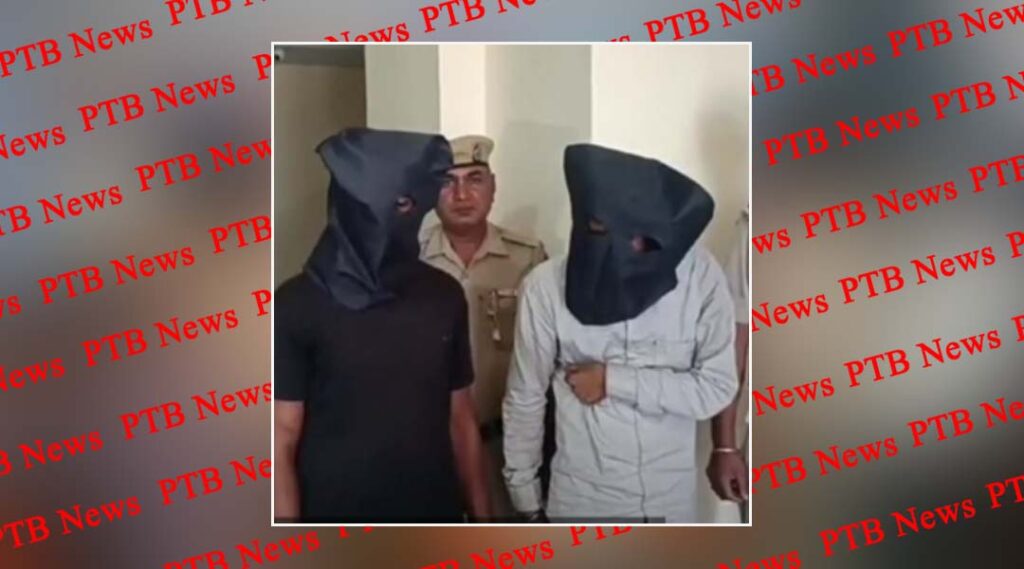 chandigarh-former-head-constable-himachal-pardesh-arrested-mohali-crypto-currency-scheme-mohali-police-ssp-sandeep-garg-cryptocurrency