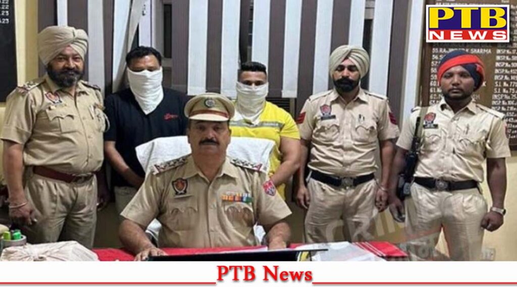 jalandhar-two-bullets-fired-most-posh-area-jalandhar-urban-state-phase-1-police-arrest-prince-mahajan-and-bhramraj-alias-sunny-gujral-immigration-jalandhar