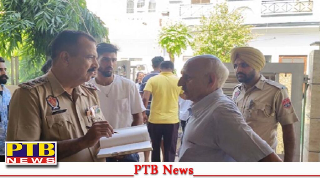 jalandhar-two-bullets-fired-most-posh-area-jalandhar-urban-state-phase-1-police-arrest-prince-mahajan-and-bhramraj-alias-sunny-gujral-immigration-jalandhar