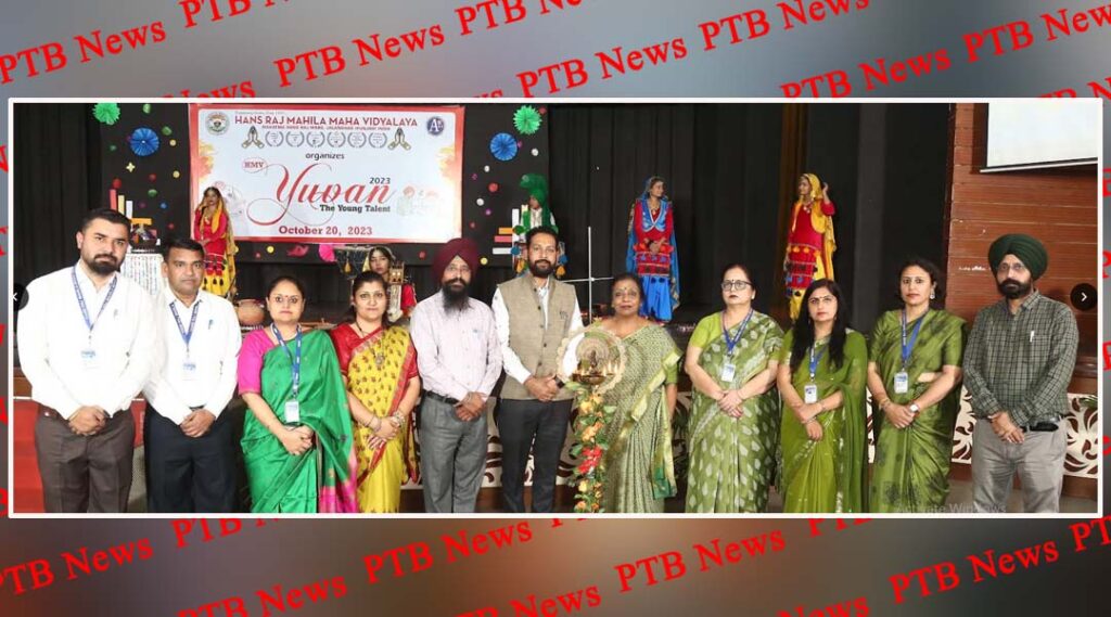inter-school-competitions-yuvan-2023-organized-at-hmv
