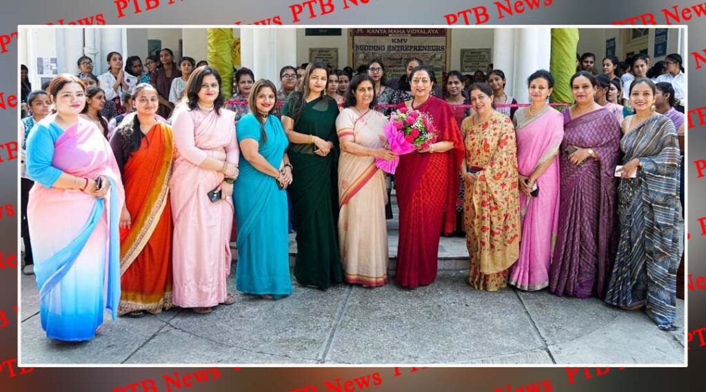 kmv-organizes-commerce-mela-students-endeavor