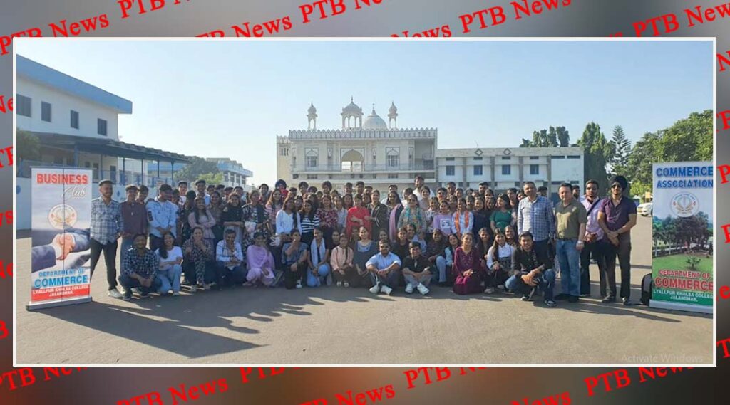 a-field-trip-was-organized-for-the-students-of-commerce-department-of-lyallpur-khalsa-college