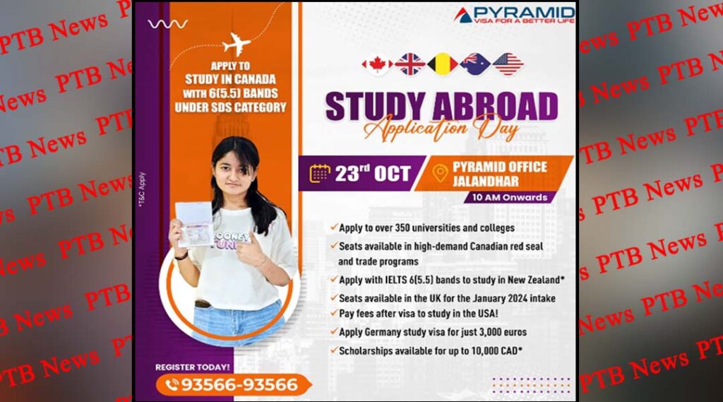 canadian-government-college-admissions-with-ielts-65-5-band-under-sds-found-in-the-pyramid