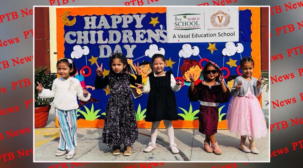 ivy-world-school-organized-childrens-day-celebration