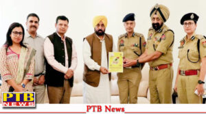 punjab-cm-punjab-bhagwant-mann-released-the-poster-of-the-mega-cycle-rally-to-be-organized-by-punjab-police-ludhiana-16th-november-2023