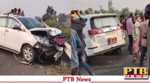 तेज रफ्तार DM की गाड़ी ने तीन लोगों को कुचला, ग्रामीणों ने किया हाईवे किया जाम,