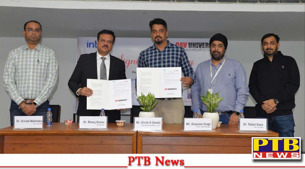 intel-and-dav-university-jalandhar-signed-mou