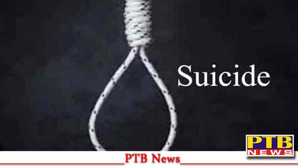 punjab-jalandhar-rpf-female-constable-commit-suicide-big-breaking-news