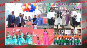 इनोसेंट हार्ट्स में ‘इनक्रेडिबल इंडिया’ थीम के अंतर्गत फ़न फेयर ‘द गिगल्स एंड गेम्स’ हर्षोल्लास से संपन्न