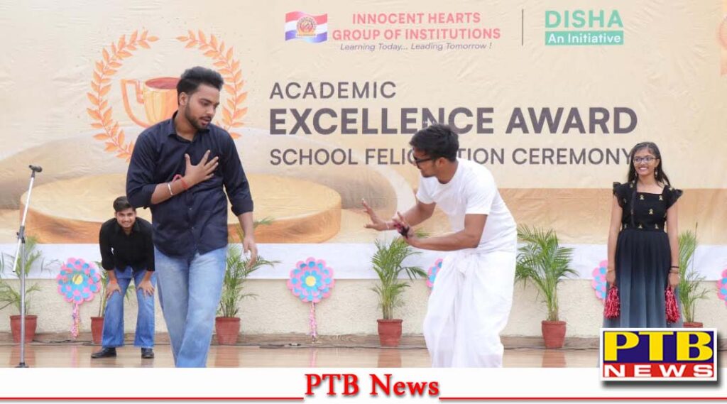 2nd-annual-excellence-awards-ceremony-organized-by-innocent-hearts-group-of-institutions-loharan-jalandhar