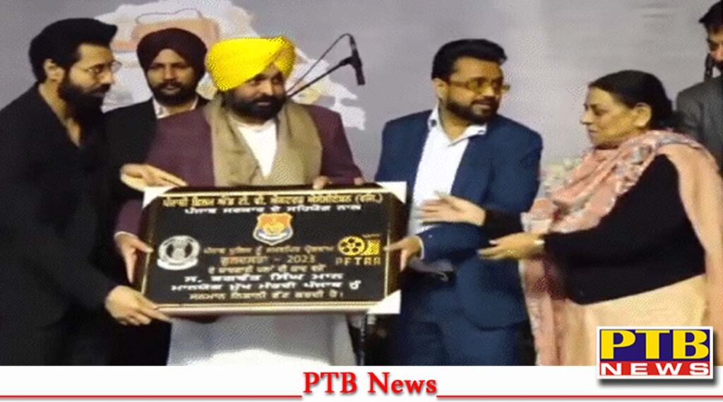 jalandhar-pap-complex-punjab-cm-bhagwant-mann-jalandhar-tour-pap-cultural-event-with-dgp-punjab-ips-gaurav-yadav-chief-minister-bhagwant-mann-released-the-poster-of-the-song-ardaas-written-by-adgp-m-f