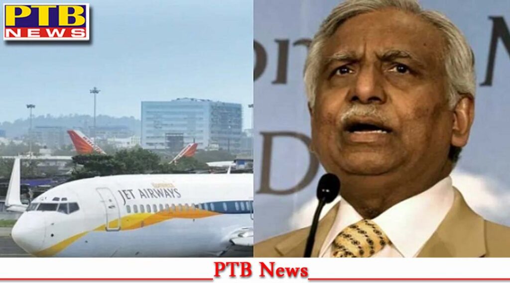 canara-bank-fraud-names-of-jet-airways-founder-goyal-wife-and-company-included-in-ed-chargesheet