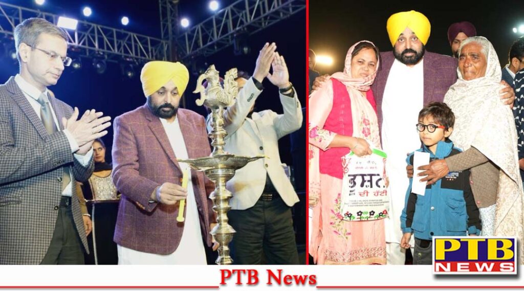 jalandhar-pap-complex-punjab-cm-bhagwant-mann-jalandhar-tour-pap-cultural-event-with-dgp-punjab-ips-gaurav-yadav-chief-minister-bhagwant-mann-released-the-poster-of-the-song-ardaas-written-by-adgp-m-f