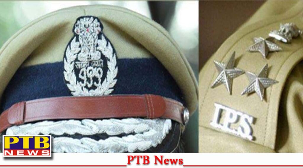 punjab-ips-promotion-government-diwali-gift