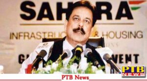 सहारा समूह के प्रमुख Subrata Roy की अंत्येष्टि आज, अंतिम दर्शन को उमड़े हजारों लोग,