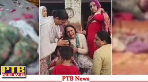 पंजाब, ट्रिपल मर्डर पति-पत्नी और भाभी का, तेजधार हथियारों से कत्ल की वारदात को अंजाम, फैली सनसनी,