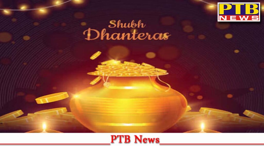 dhanteras-2023-purchasings-digital-world-jalandhar-ownder-harsh-chopra-great-offers-and-gifts-from-dhanteras-2023-to-diwali