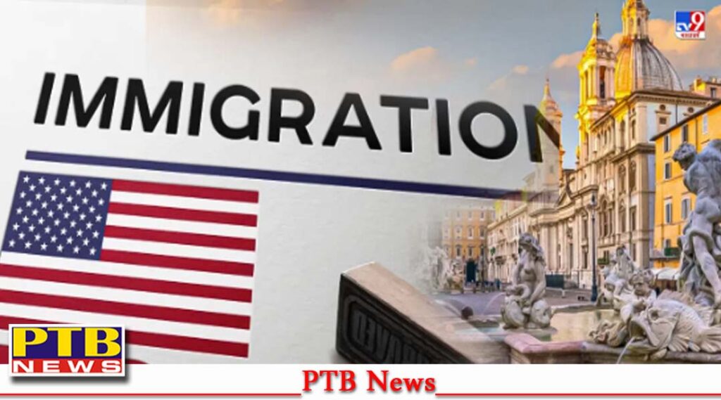 punjab-jalandhar-cbi-will-investigate-jalandhar-human-trafficking-case-fir-registered-travel-agent-immigration-agent-mexico-to-usa-donkey-route