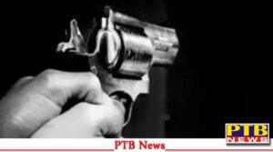 punjab-amritsar-ranjit-avenue-bullets-fired-cab-driver-injured-big-crime-news