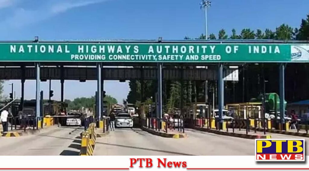 punjab-government-announced-100-percent-toll-exemption-for-disabled-people-in-punjab